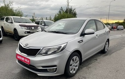 KIA Rio III рестайлинг, 2016 год, 1 044 000 рублей, 1 фотография