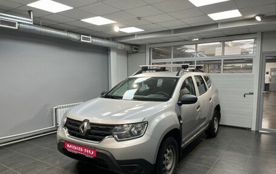Renault Duster, 2021 год, 1 649 000 рублей, 1 фотография