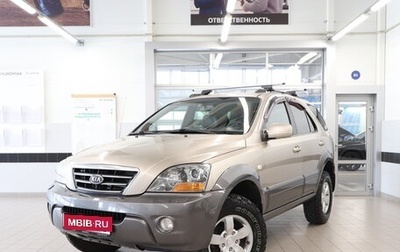 KIA Sorento IV, 2007 год, 1 000 000 рублей, 1 фотография