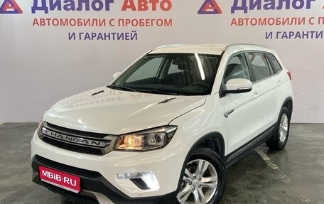 Changan CS75 I рестайлинг, 2019 год, 1 900 000 рублей, 1 фотография