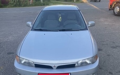 Mitsubishi Mirage VI рестайлинг, 2001 год, 210 000 рублей, 1 фотография