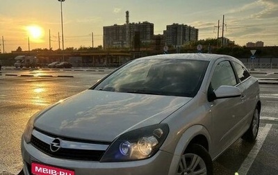 Opel Astra H, 2007 год, 450 000 рублей, 1 фотография