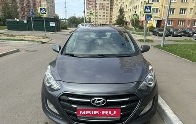 Hyundai i30 II рестайлинг, 2015 год, 1 350 000 рублей, 1 фотография