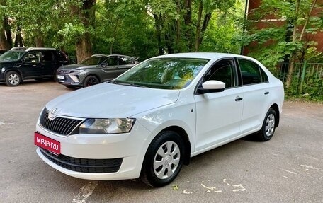 Skoda Rapid I, 2016 год, 1 220 000 рублей, 1 фотография