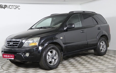 KIA Sorento IV, 2006 год, 799 990 рублей, 1 фотография