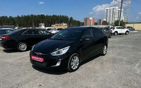 Hyundai Solaris II рестайлинг, 2013 год, 879 000 рублей, 1 фотография