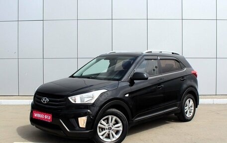 Hyundai Creta I рестайлинг, 2016 год, 1 730 000 рублей, 1 фотография