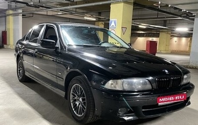 BMW 5 серия, 1998 год, 750 000 рублей, 1 фотография