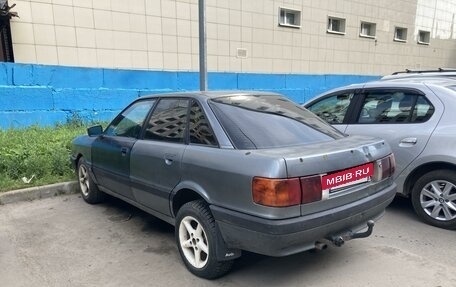 Audi 80, 1991 год, 45 000 рублей, 3 фотография