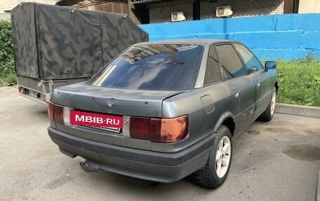 Audi 80, 1991 год, 45 000 рублей, 4 фотография