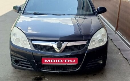 Opel Vectra C рестайлинг, 2007 год, 445 000 рублей, 2 фотография