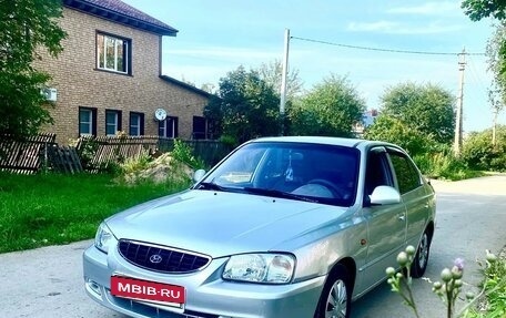 Hyundai Accent II, 2004 год, 310 000 рублей, 3 фотография