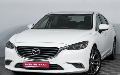 Mazda 6, 2016 год, 2 259 000 рублей, 1 фотография