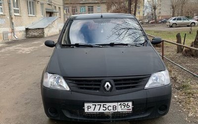 Renault Logan I, 2008 год, 200 000 рублей, 1 фотография