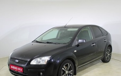 Ford Focus II рестайлинг, 2007 год, 420 000 рублей, 1 фотография