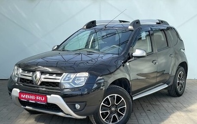 Renault Duster I рестайлинг, 2017 год, 1 370 000 рублей, 1 фотография