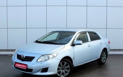 Toyota Corolla, 2008 год, 570 000 рублей, 1 фотография