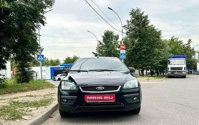 Ford Focus II рестайлинг, 2006 год, 345 000 рублей, 1 фотография