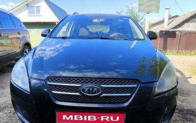 KIA cee'd I рестайлинг, 2008 год, 620 000 рублей, 1 фотография