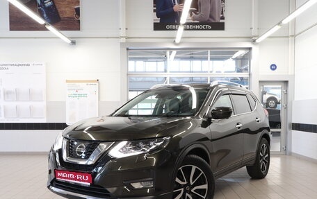 Nissan X-Trail, 2020 год, 2 950 000 рублей, 1 фотография