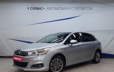 Citroen C4 II рестайлинг, 2013 год, 570 000 рублей, 1 фотография