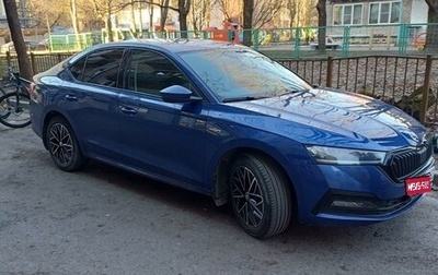 Skoda Octavia IV, 2021 год, 2 350 000 рублей, 1 фотография