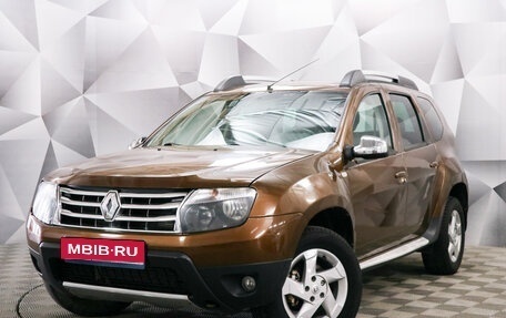 Renault Duster I рестайлинг, 2013 год, 1 200 000 рублей, 1 фотография