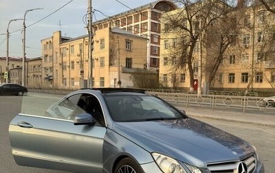 Mercedes-Benz E-Класс, 2011 год, 1 699 999 рублей, 1 фотография