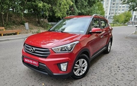 Hyundai Creta I рестайлинг, 2017 год, 1 750 000 рублей, 1 фотография