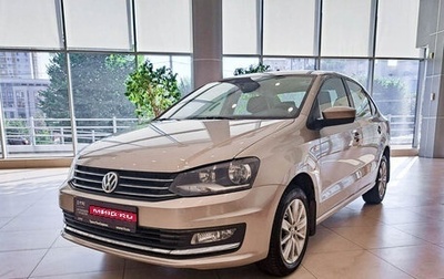 Volkswagen Polo VI (EU Market), 2015 год, 1 288 000 рублей, 1 фотография