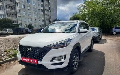 Hyundai Tucson III, 2018 год, 1 499 990 рублей, 1 фотография
