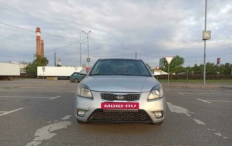 KIA Rio II, 2010 год, 445 000 рублей, 1 фотография