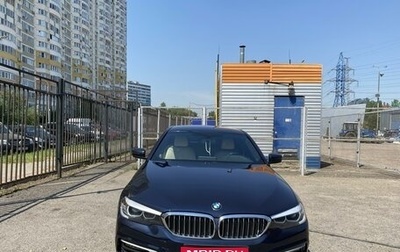 BMW 5 серия, 2019 год, 3 800 000 рублей, 1 фотография