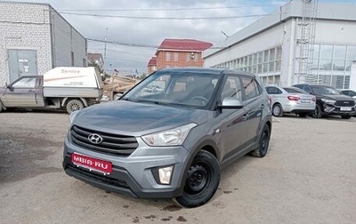 Hyundai Creta I рестайлинг, 2019 год, 1 730 000 рублей, 1 фотография