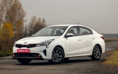 KIA Rio IV, 2020 год, 1 850 000 рублей, 1 фотография