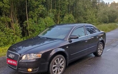 Audi A4, 2006 год, 595 000 рублей, 1 фотография