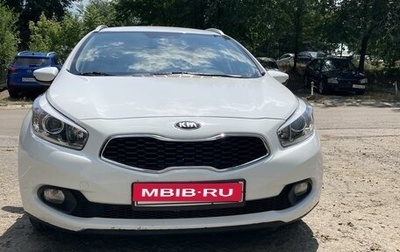 KIA cee'd III, 2013 год, 1 350 000 рублей, 1 фотография