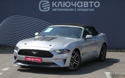 Ford Mustang VI рестайлинг, 2019 год, 2 950 000 рублей, 1 фотография