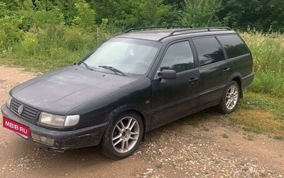 Volkswagen Passat B4, 1995 год, 230 000 рублей, 1 фотография