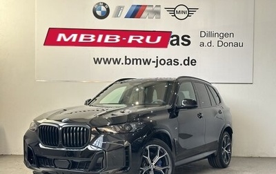 BMW X5, 2024 год, 12 100 000 рублей, 1 фотография