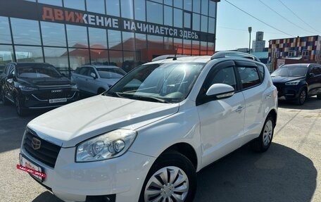 Geely Emgrand X7 I, 2014 год, 789 000 рублей, 18 фотография