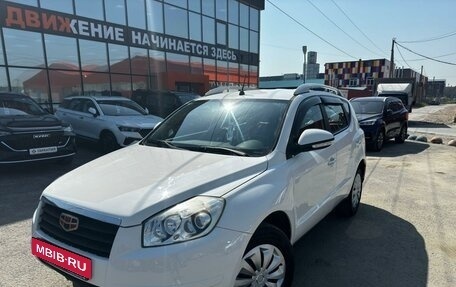 Geely Emgrand X7 I, 2014 год, 789 000 рублей, 17 фотография