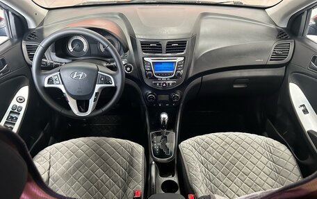 Hyundai Solaris II рестайлинг, 2012 год, 970 000 рублей, 9 фотография