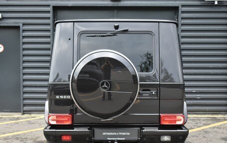 Mercedes-Benz G-Класс W463 рестайлинг _ii, 2008 год, 5 700 000 рублей, 8 фотография