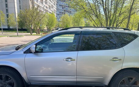 Nissan Murano, 2004 год, 520 000 рублей, 6 фотография