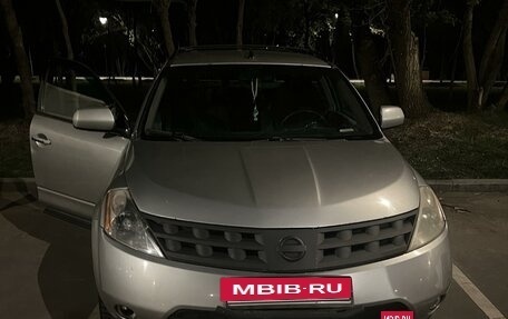 Nissan Murano, 2004 год, 520 000 рублей, 2 фотография