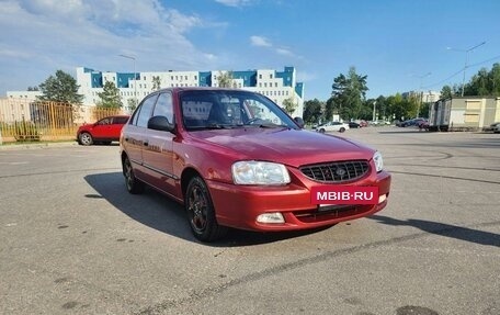 Hyundai Accent II, 2006 год, 440 000 рублей, 2 фотография