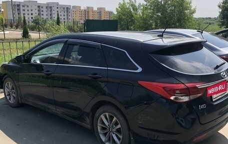 Hyundai i40 I рестайлинг, 2016 год, 1 200 000 рублей, 2 фотография