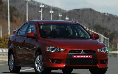 Mitsubishi Lancer IX, 2009 год, 780 000 рублей, 1 фотография