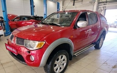 Mitsubishi L200 IV рестайлинг, 2008 год, 1 285 000 рублей, 1 фотография